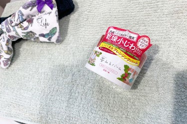 夢みるバーム 赤泥リンクルモイスチャー/ロゼット/クレンジングバームを使ったクチコミ（1枚目）