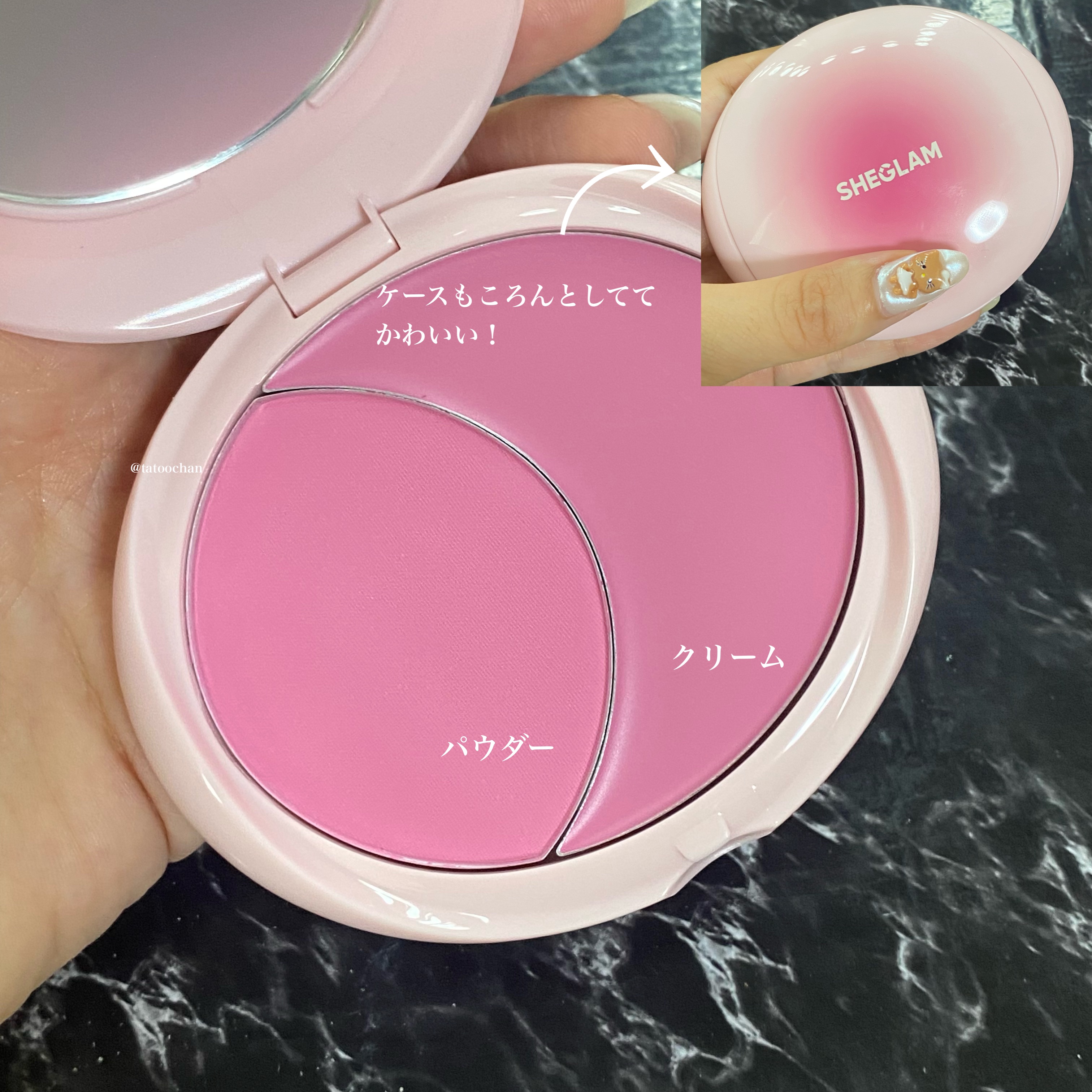 を使ったクチコミ（2枚目）