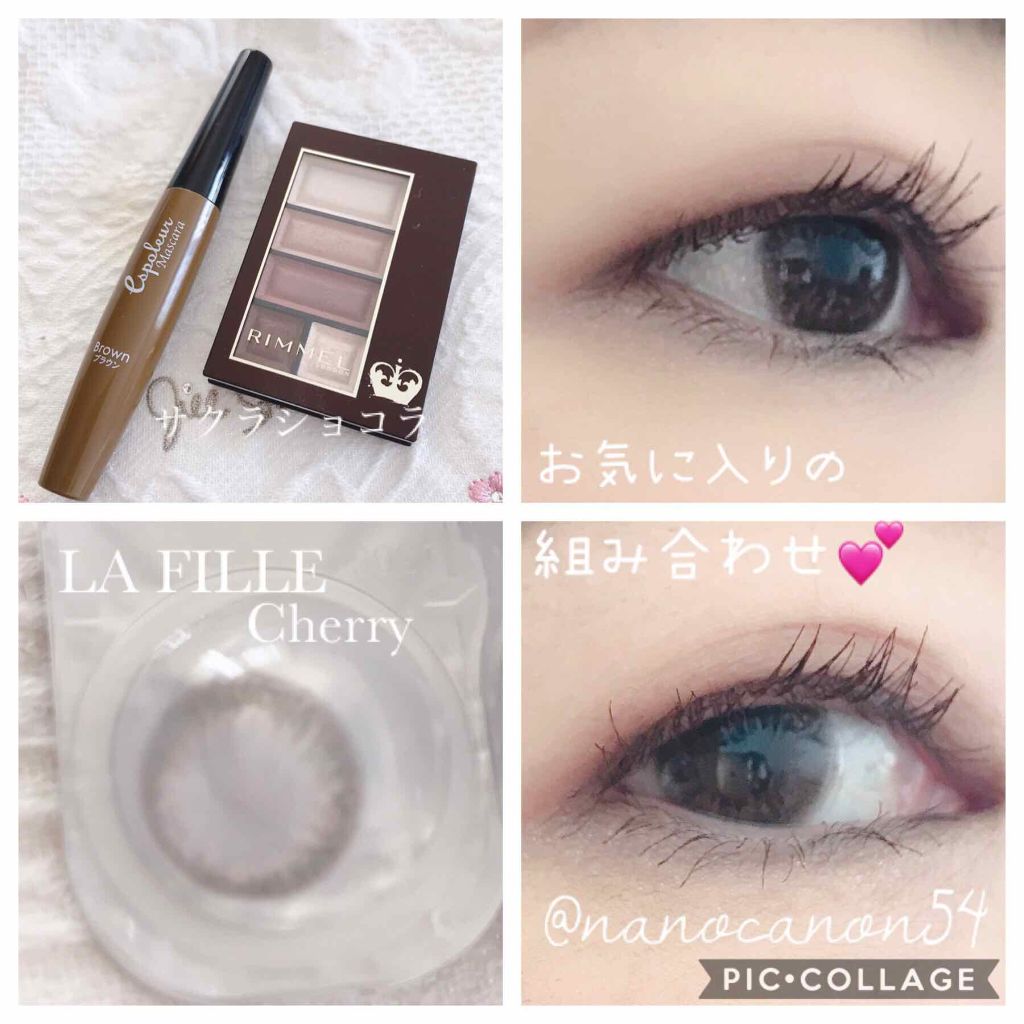 ショコラスウィート アイズ/リンメル ロンドン/アイシャドウパレットを使ったクチコミ（1枚目）