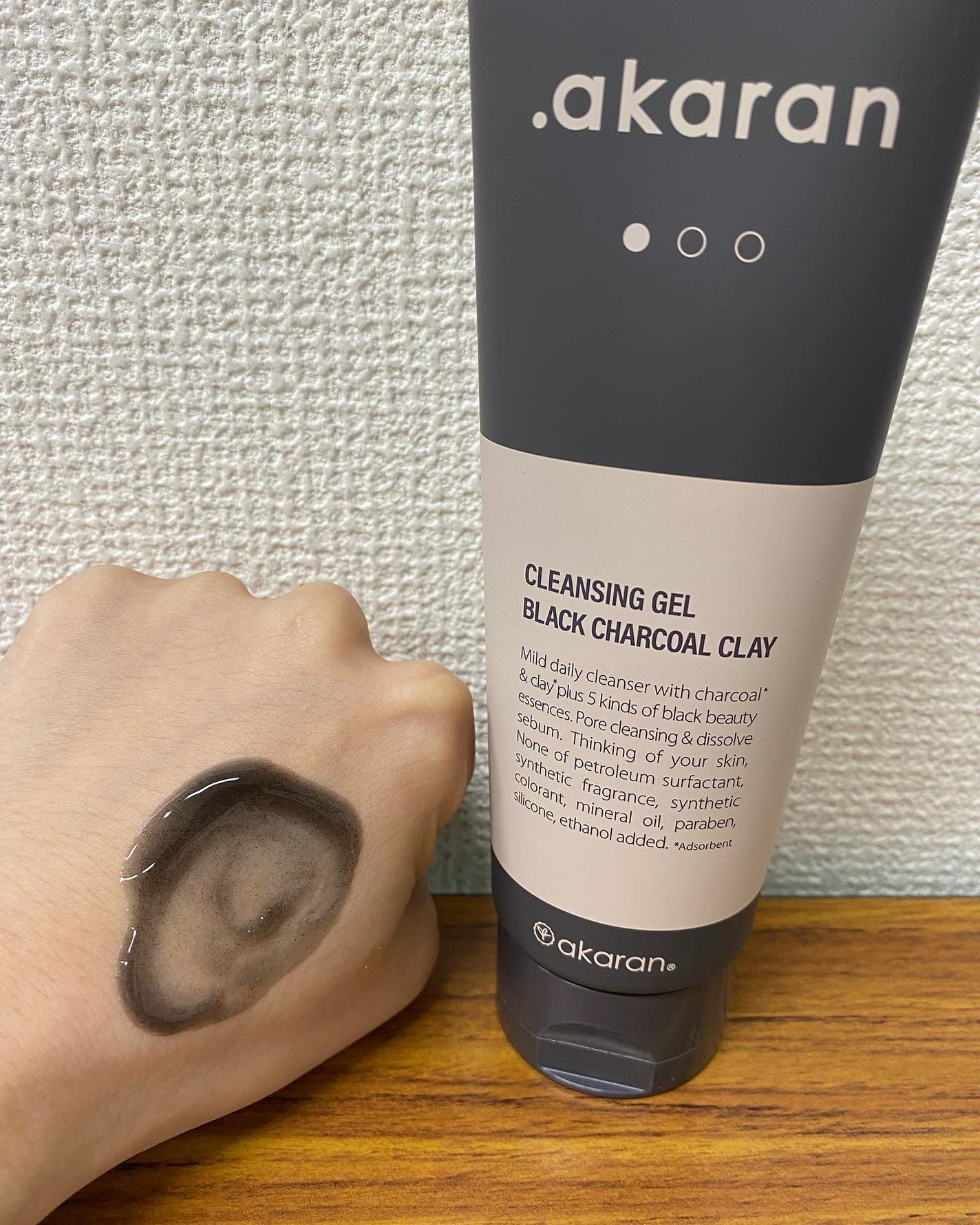 ブラックジェルクレンジング/.akaran/クレンジングジェルを使ったクチコミ(3枚目)