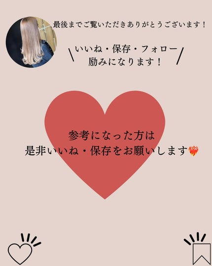 aya. | 現役美容業のワーママ on LIPS 「【仕上がり別】下地×ファンデ4選/✔︎陶器肌✔︎崩れにくい✔︎..」(8枚目)