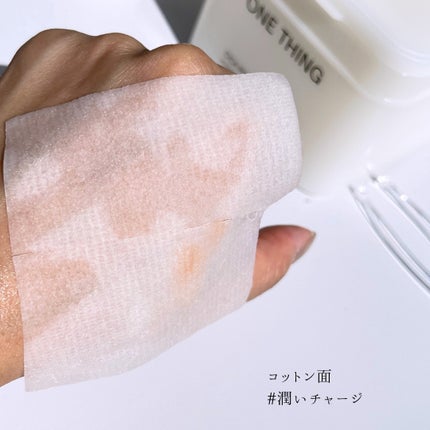 シカピーリングトナーパッド/ONE THING/トナーパッドを使ったクチコミ(7枚目)