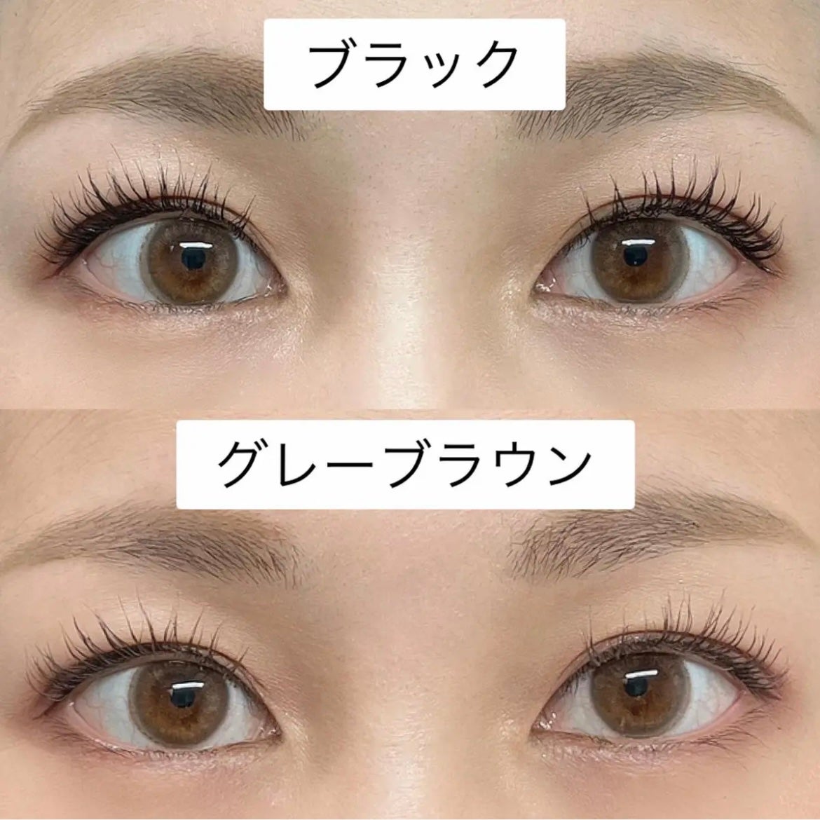 カールフィックスマスカラ/ETUDE/マスカラを使ったクチコミ(4枚目)