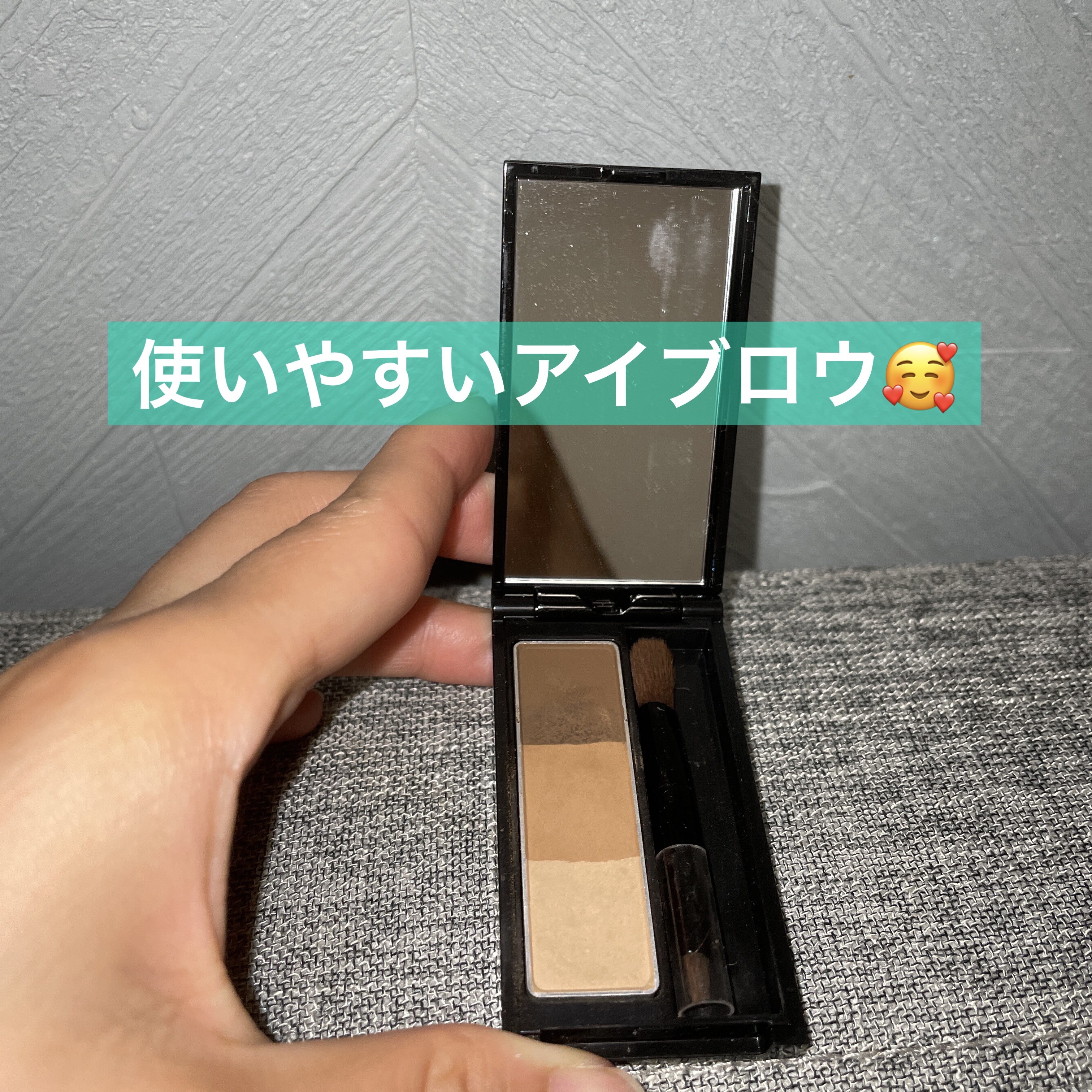 ケイト デザイニングアイブロウ3D/KATE/パウダーアイブロウを使ったクチコミ（2枚目）