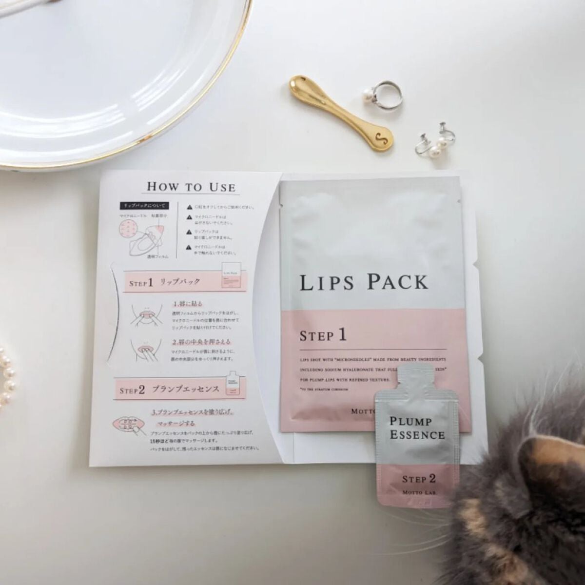 LIPS SHOT/MOTTO LAB./リップマスクを使ったクチコミ(3枚目)