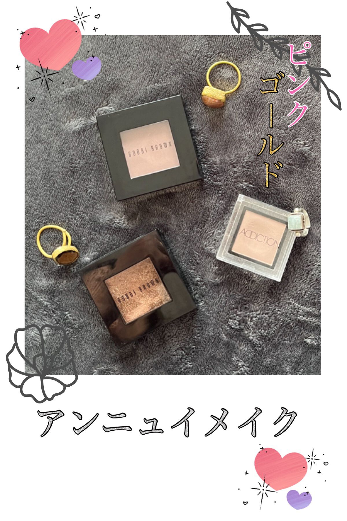 スパークル アイシャドウ/BOBBI BROWN/単色アイシャドウを使ったクチコミ(1枚目)