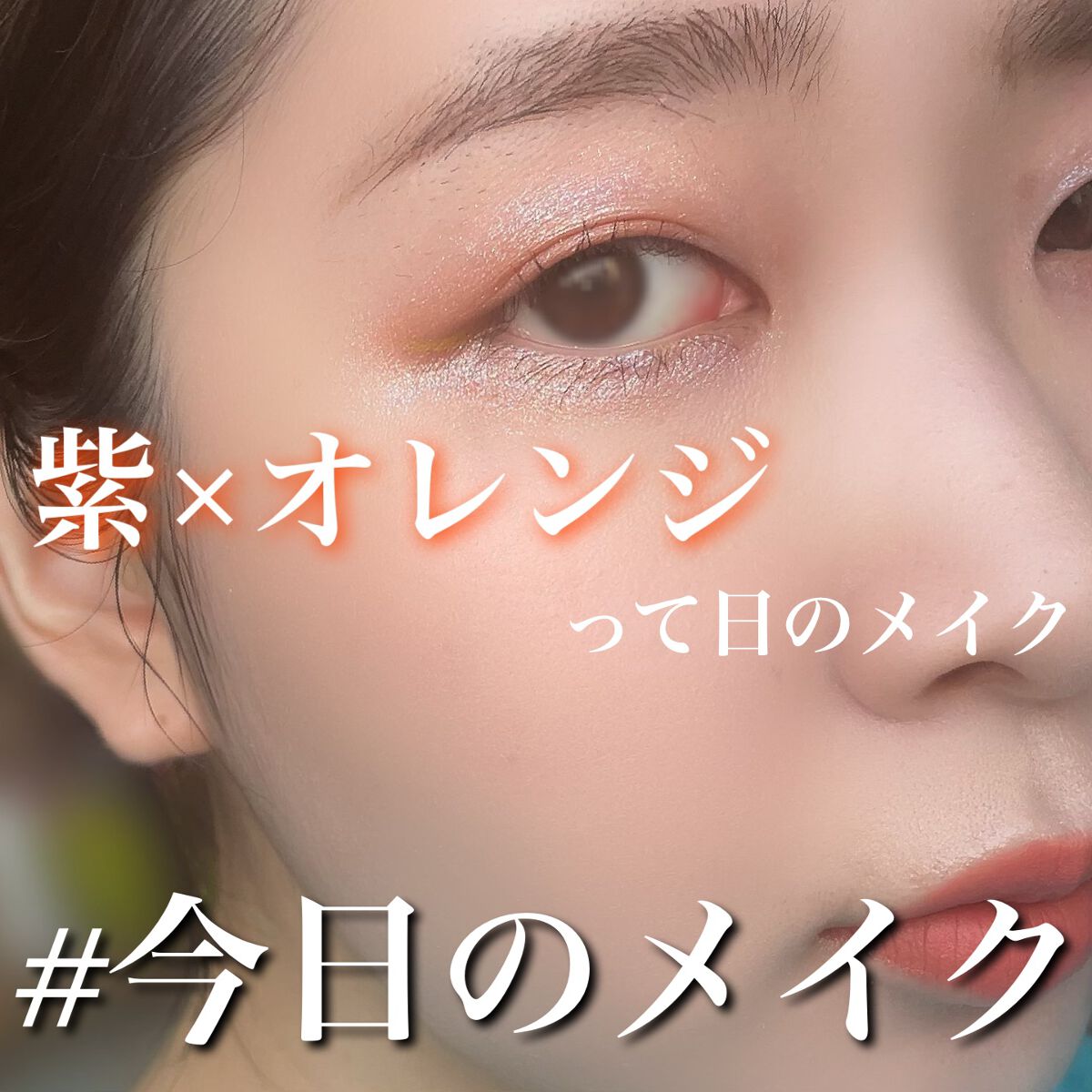 ロング&カールマスカラ スーパーWP/ヒロインメイク/マスカラを使ったクチコミ(1枚目)