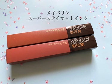 SPステイ マットインク/MAYBELLINE NEW YORK/口紅を使ったクチコミ（1枚目）