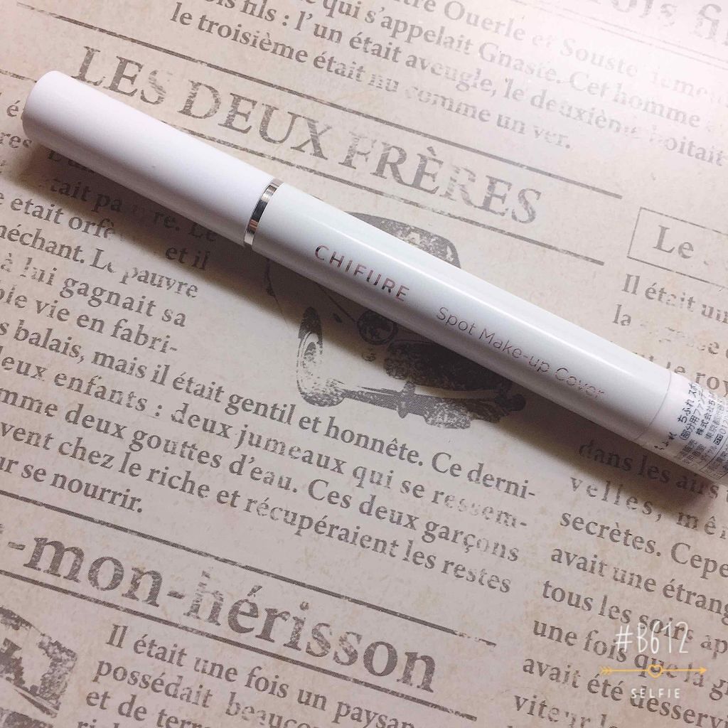 スポット メーキャップ カバー/ちふれ/リキッドコンシーラーを使ったクチコミ（1枚目）