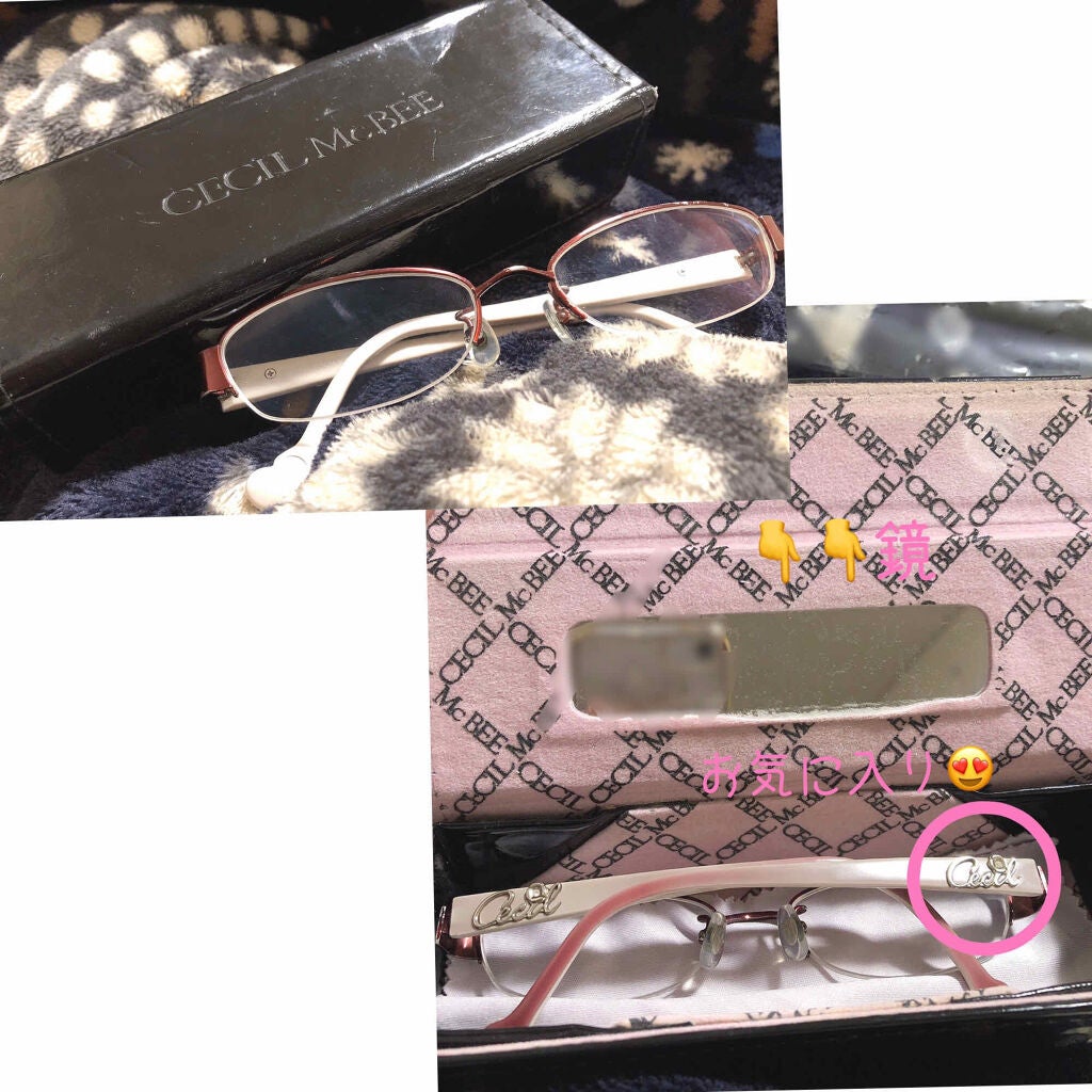 ソフトサンティア(医薬品)/参天製薬/その他を使ったクチコミ(2枚目)