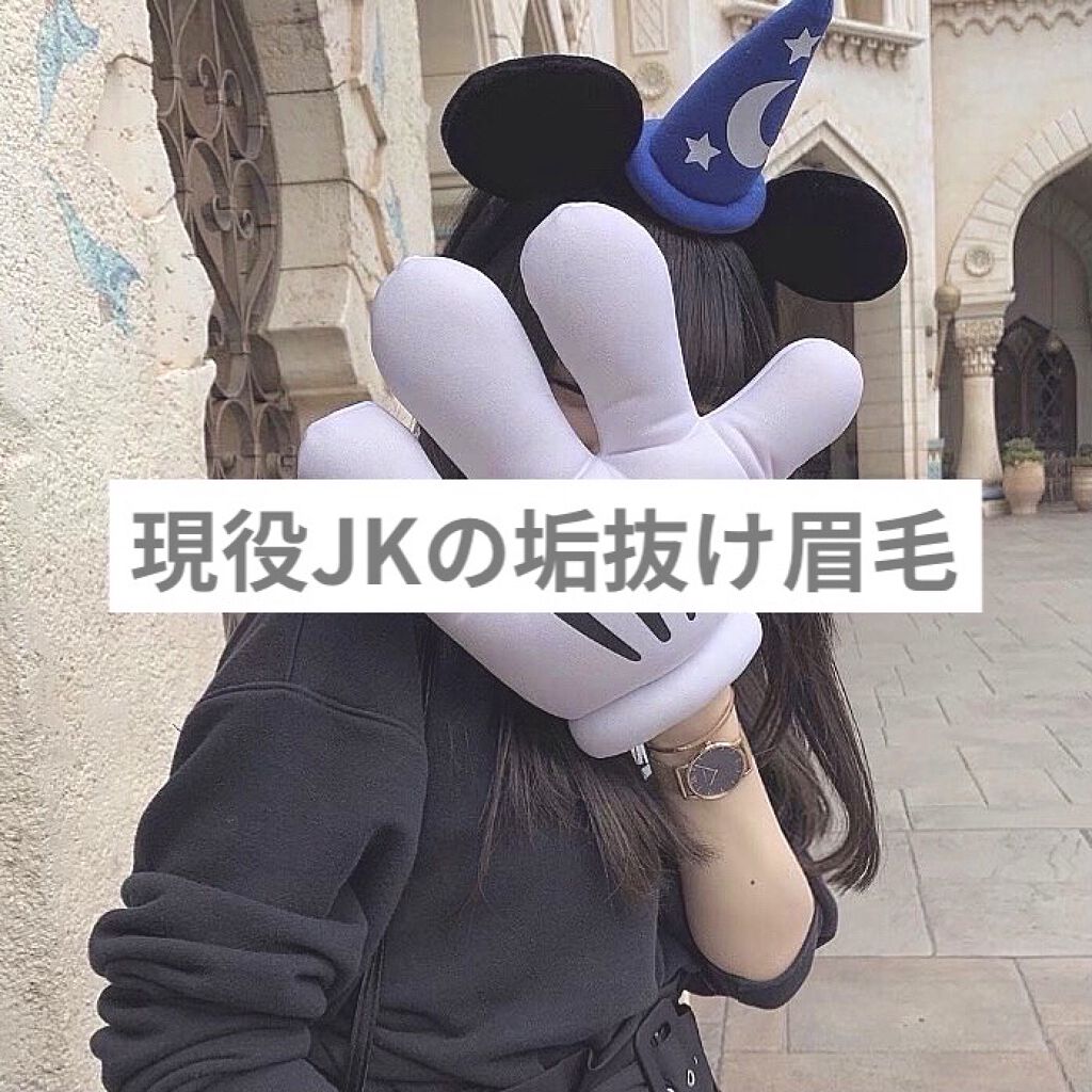 ドローイング アイブロウ ペンシル/ETUDE/アイブロウペンシルを使ったクチコミ（1枚目）