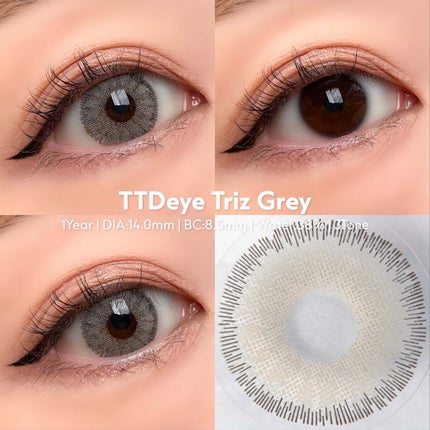 Vanilla Gray/TTDeye/カラーコンタクトレンズを使ったクチコミ(6枚目)