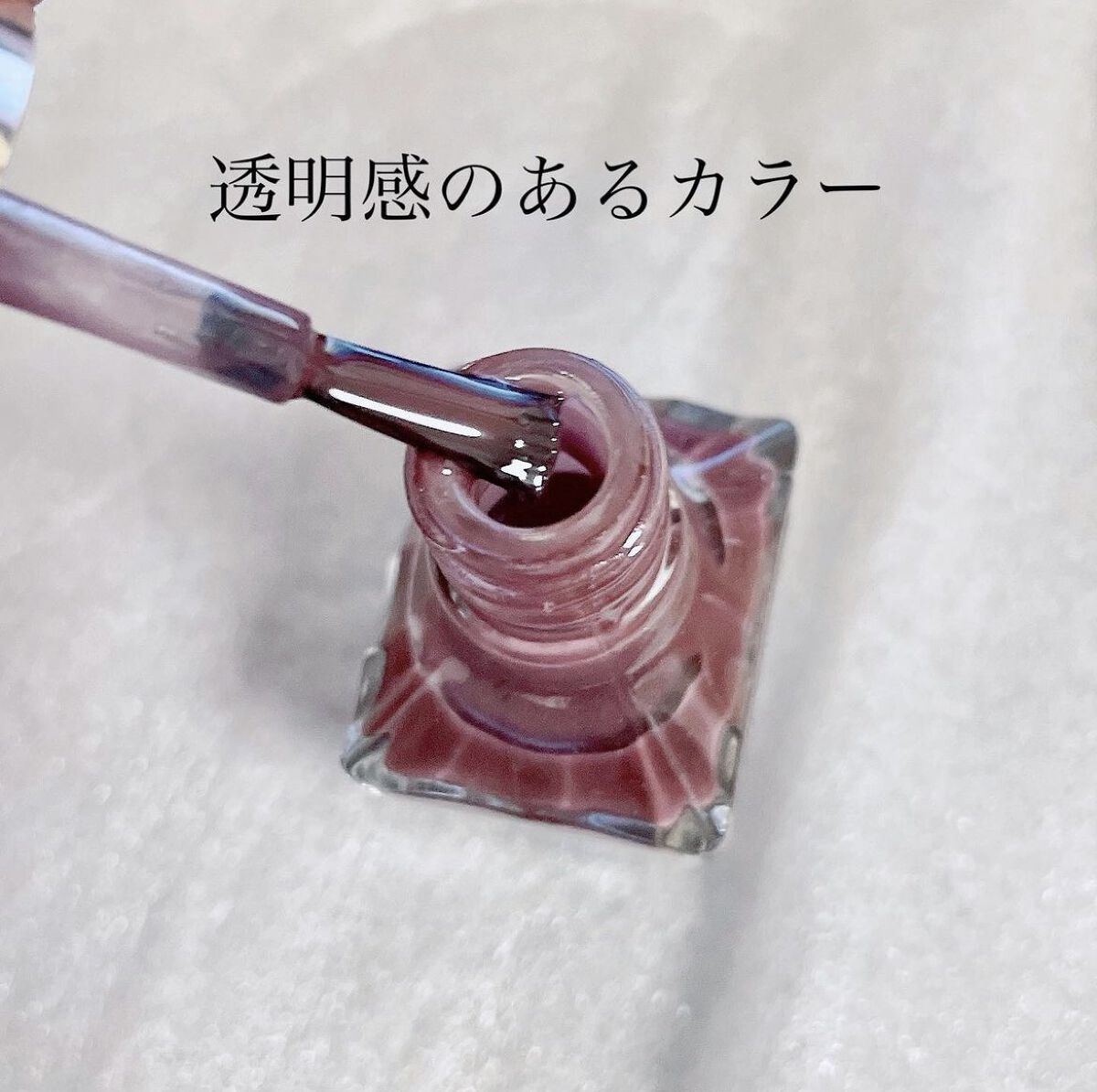 カラフルネイルズ/キャンメイク/マニキュアを使ったクチコミ（2枚目）