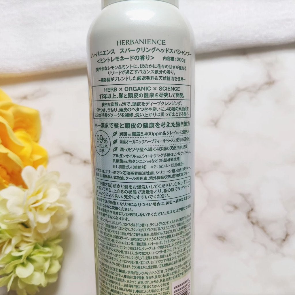 ハーバニエンス 炭酸ヘッドスパシャンプー_バニスパ/HERBANIENCE/市販シャンプーを使ったクチコミ(5枚目)