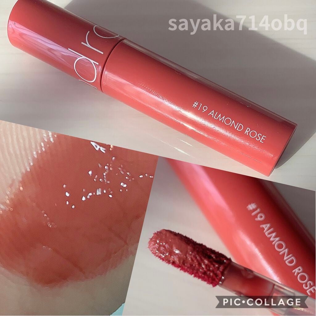 ジューシーラスティングティント/rom&nd/リップティントを使ったクチコミ(2枚目)