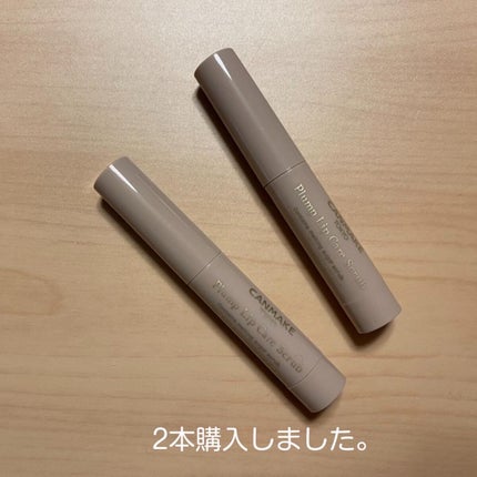 プランプリップケアスクラブ/キャンメイク/リップスクラブを使ったクチコミ(2枚目)