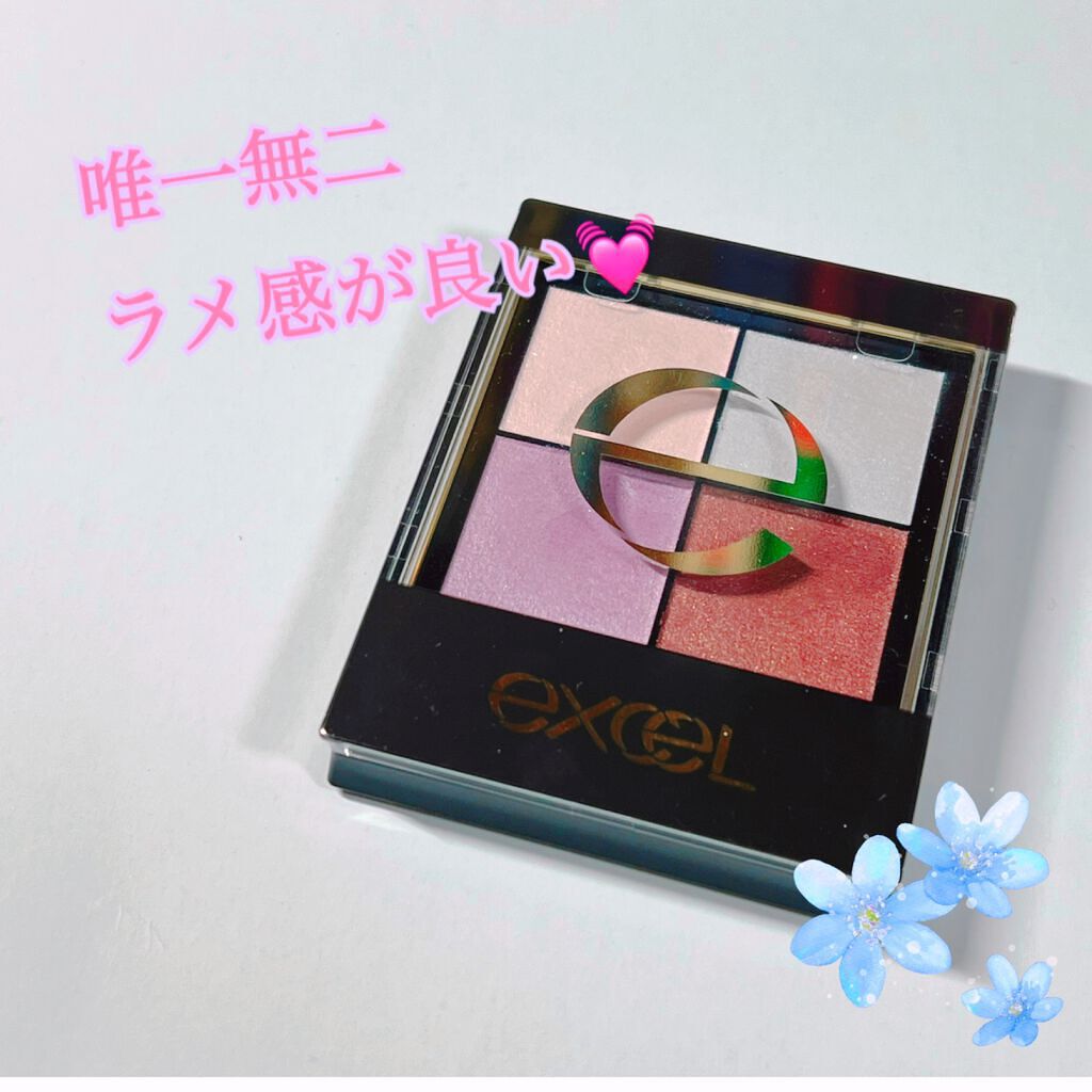 リアルクローズシャドウ/excel/アイシャドウパレットを使ったクチコミ(1枚目)