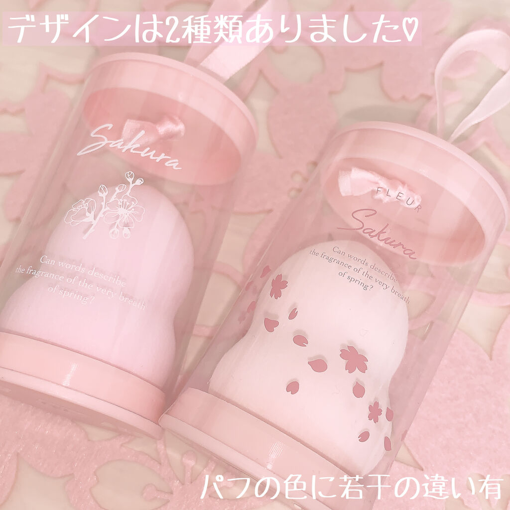 リキッドファンデーションスポンジ(ホイップ型)/DAISO/パフ・スポンジを使ったクチコミ（2枚目）