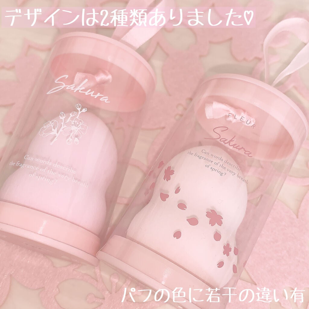 リキッドファンデーションスポンジ(ホイップ型)/DAISO/パフ・スポンジを使ったクチコミ(2枚目)