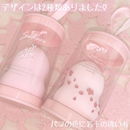 リキッドファンデーションスポンジ(ホイップ型)/DAISO/パフ・スポンジを使ったクチコミ(2枚目)