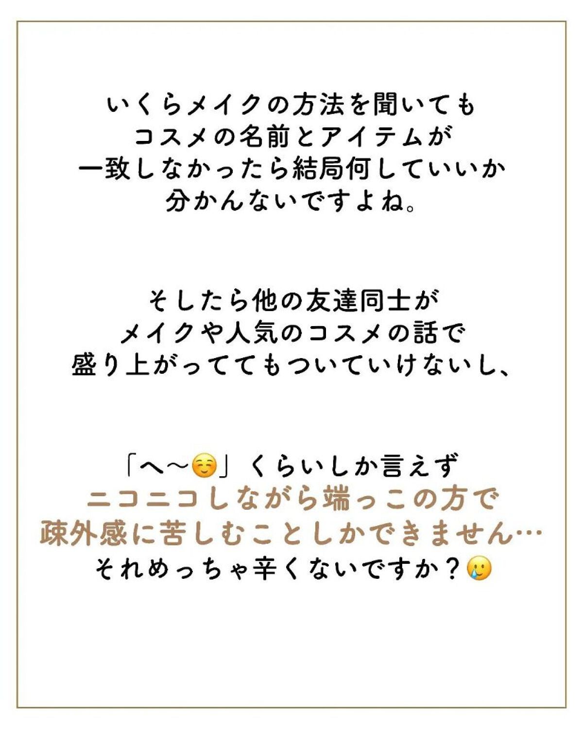 ãµãð·å¢æãåå¿è
ã¡ã€ã¯ on LIPS ããµãã§ãð·â¡â¡â¡â¡ã¡ã€ã¯åç»èŠãã®ã¯â¡â¡æ¥œãããã©ãâ¡â¡â¡â¡èš..ãïŒ4æç®ïŒ