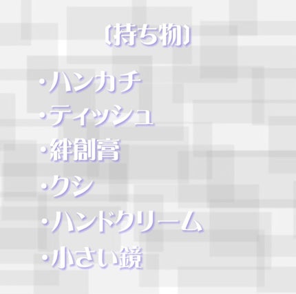 ニベア ディープモイスチャーリップ/ニベア/リップクリームを使ったクチコミ(3枚目)