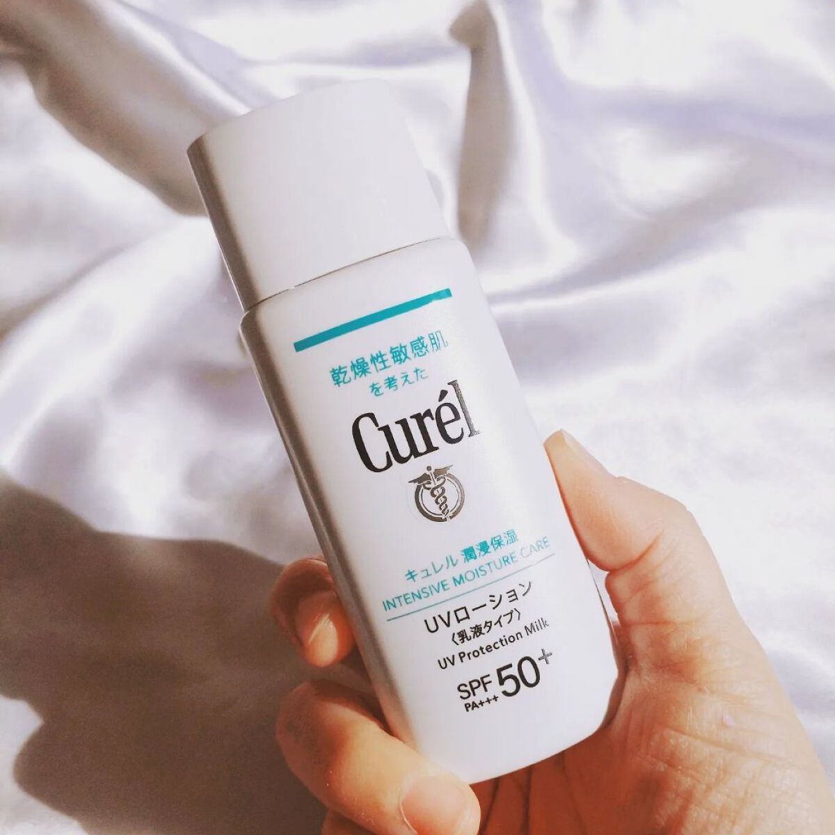潤浸保湿 UVローション/キュレル/日焼け止めローションを使ったクチコミ(6枚目)