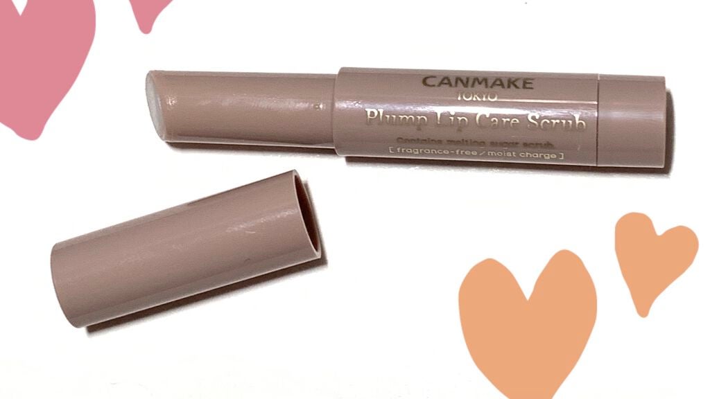 プランプリップケアスクラブ/キャンメイク/リップスクラブを使ったクチコミ(6枚目)