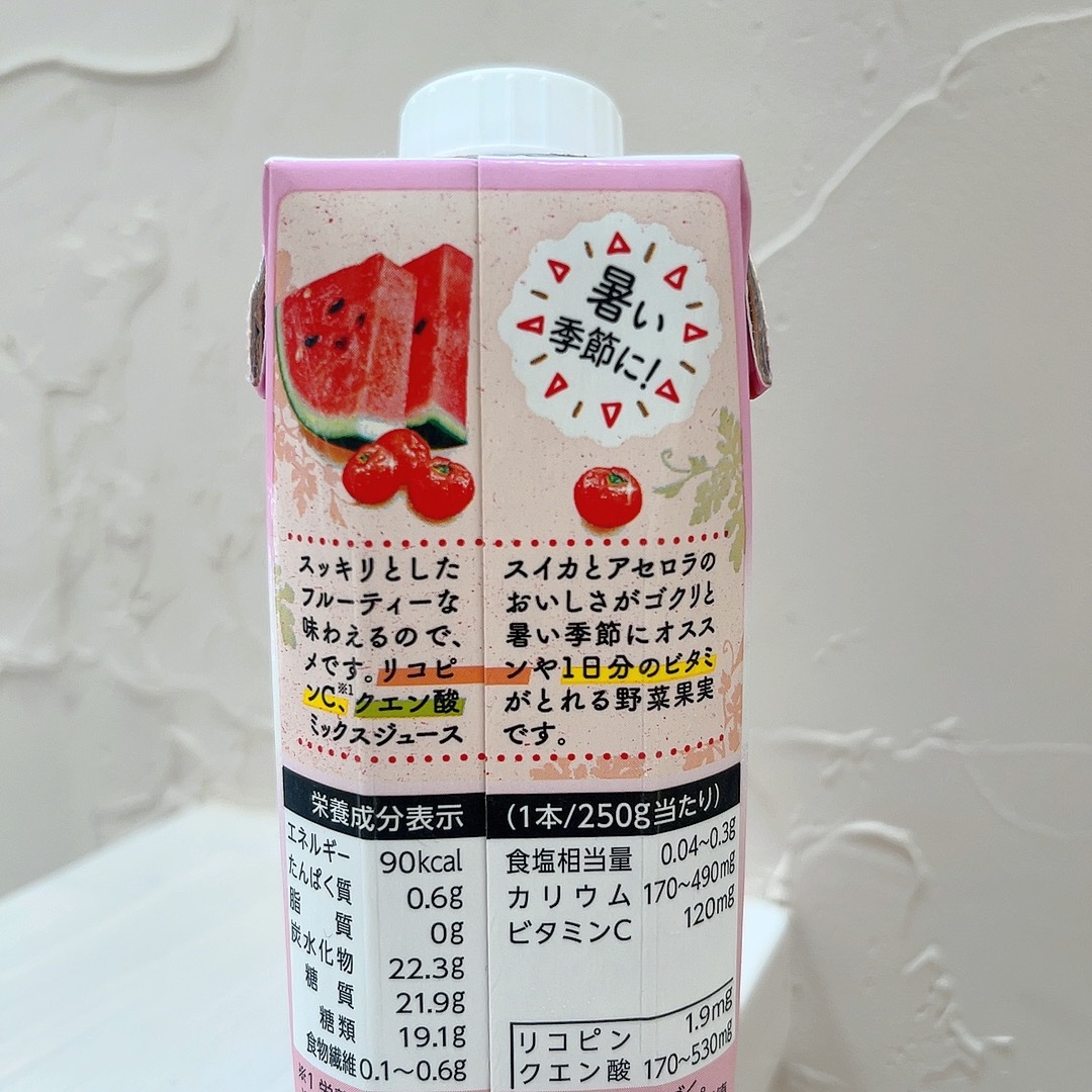 野菜生活100 スイカ＆アセロラMIX/カゴメ/野菜ジュースを使ったクチコミ（2枚目）