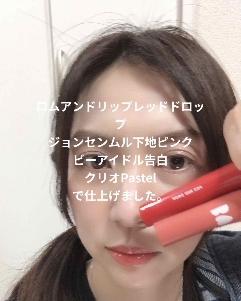 ジョンセンムル スキンセッティングトーンアップ サンベース/JUNG SAEM MOOL/化粧下地を使ったクチコミ（1枚目）