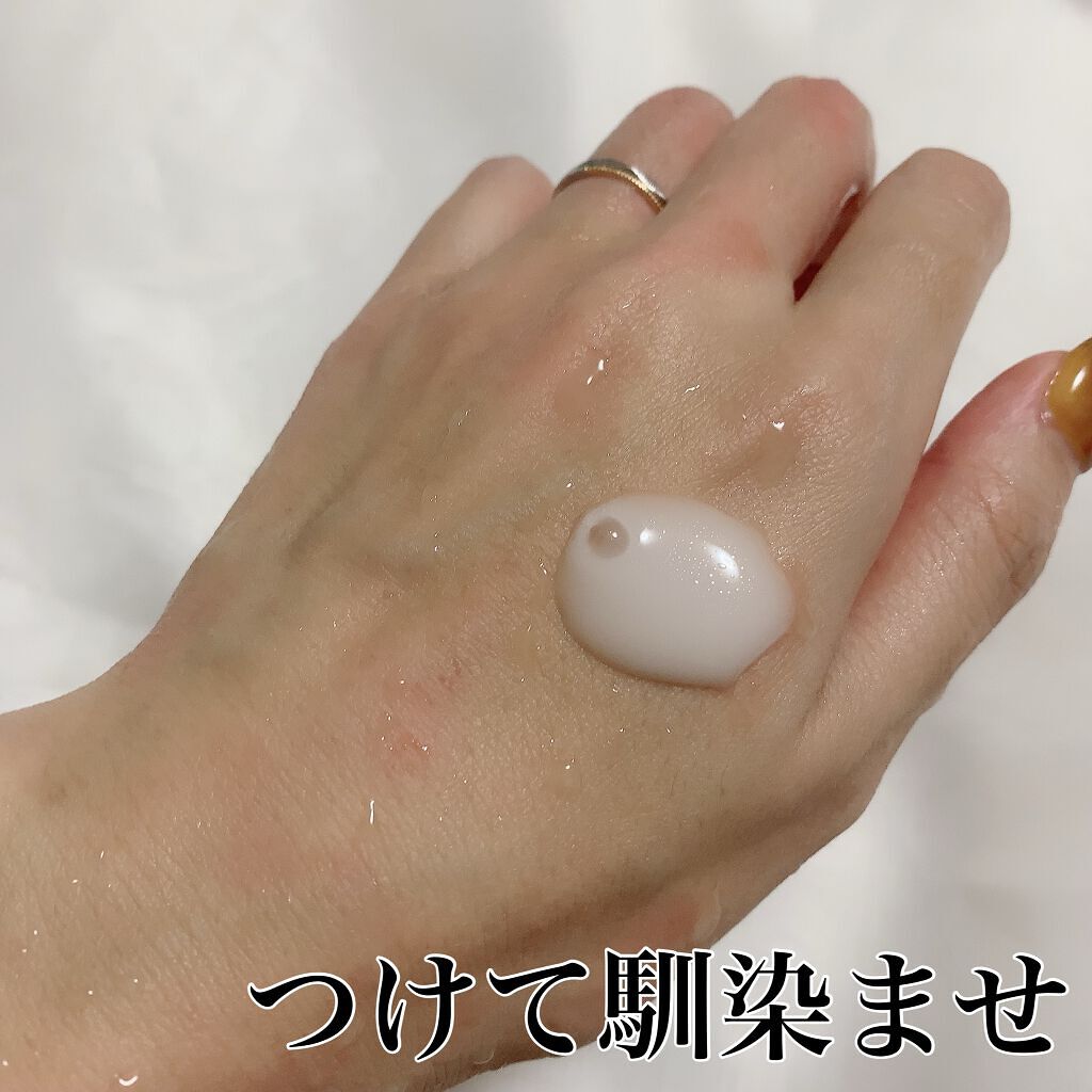 ハンドミルク/アトリックス/ハンドクリームを使ったクチコミ(3枚目)