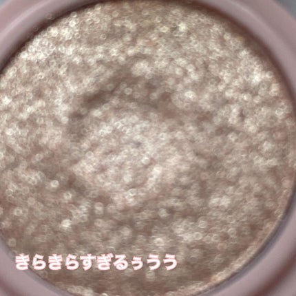 ピクニック エアームースアイズ/ETUDE/ジェル・クリームアイシャドウを使ったクチコミ(5枚目)