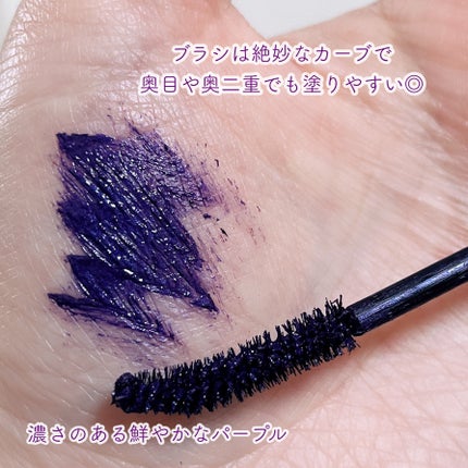 ひとえ・奥ぶたえ用マスカラ/アイプチ®/マスカラを使ったクチコミ(2枚目)