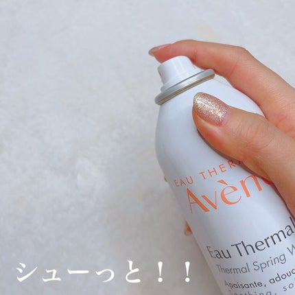 ウオーター/アベンヌ/ミスト状化粧水を使ったクチコミ(2枚目)