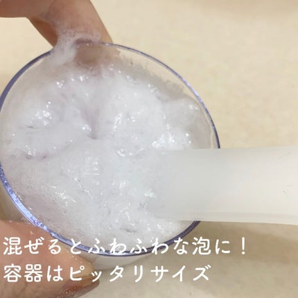 ドクターメディオン スパオキシジェル/ドクターメディオン/洗い流すパック・マスクを使ったクチコミ(7枚目)