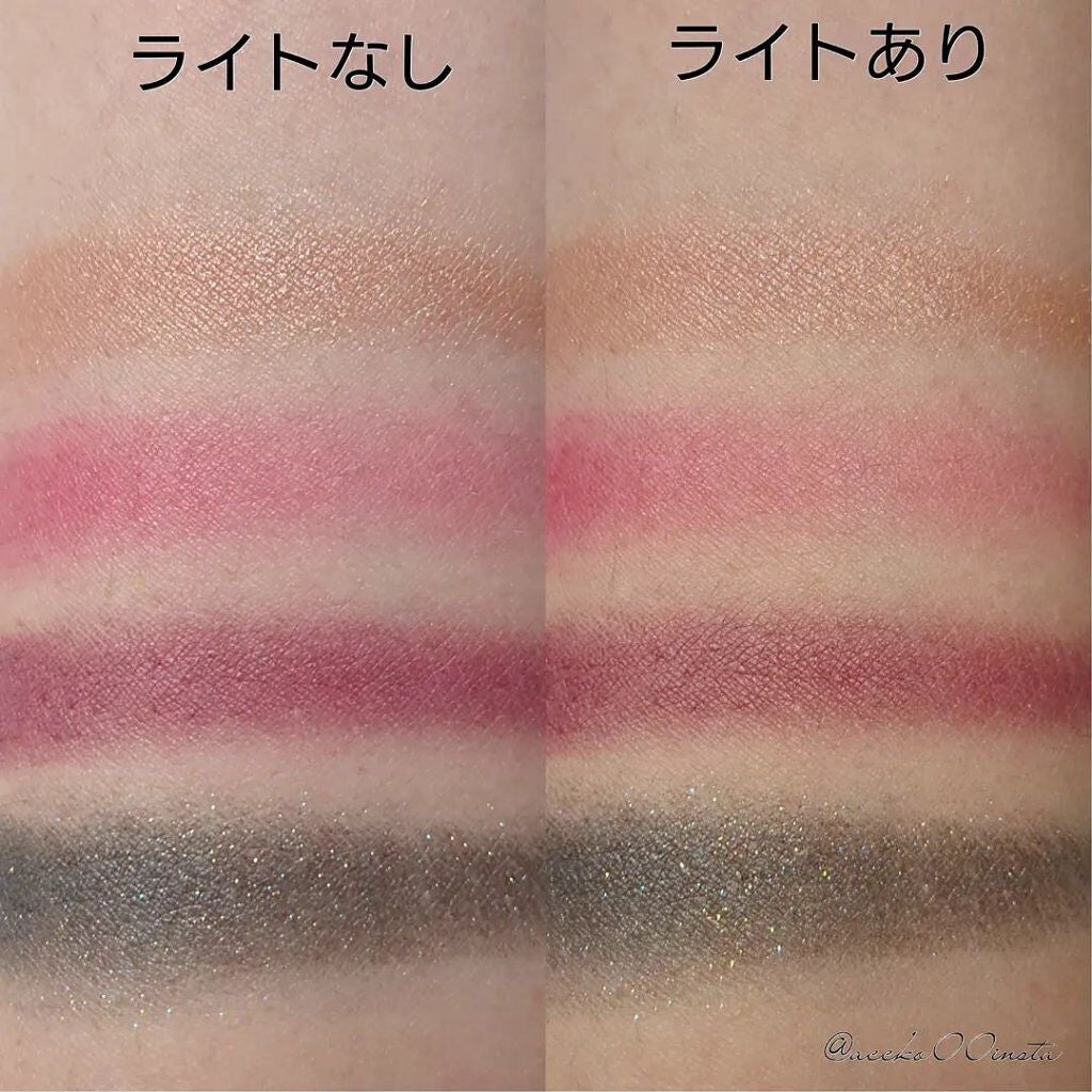 デザイニング カラー アイズ/SUQQU/アイシャドウパレットを使ったクチコミ(8枚目)