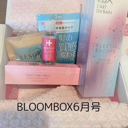 ブルーム ボックス/BLOOMBOX/その他を使ったクチコミ(1枚目)