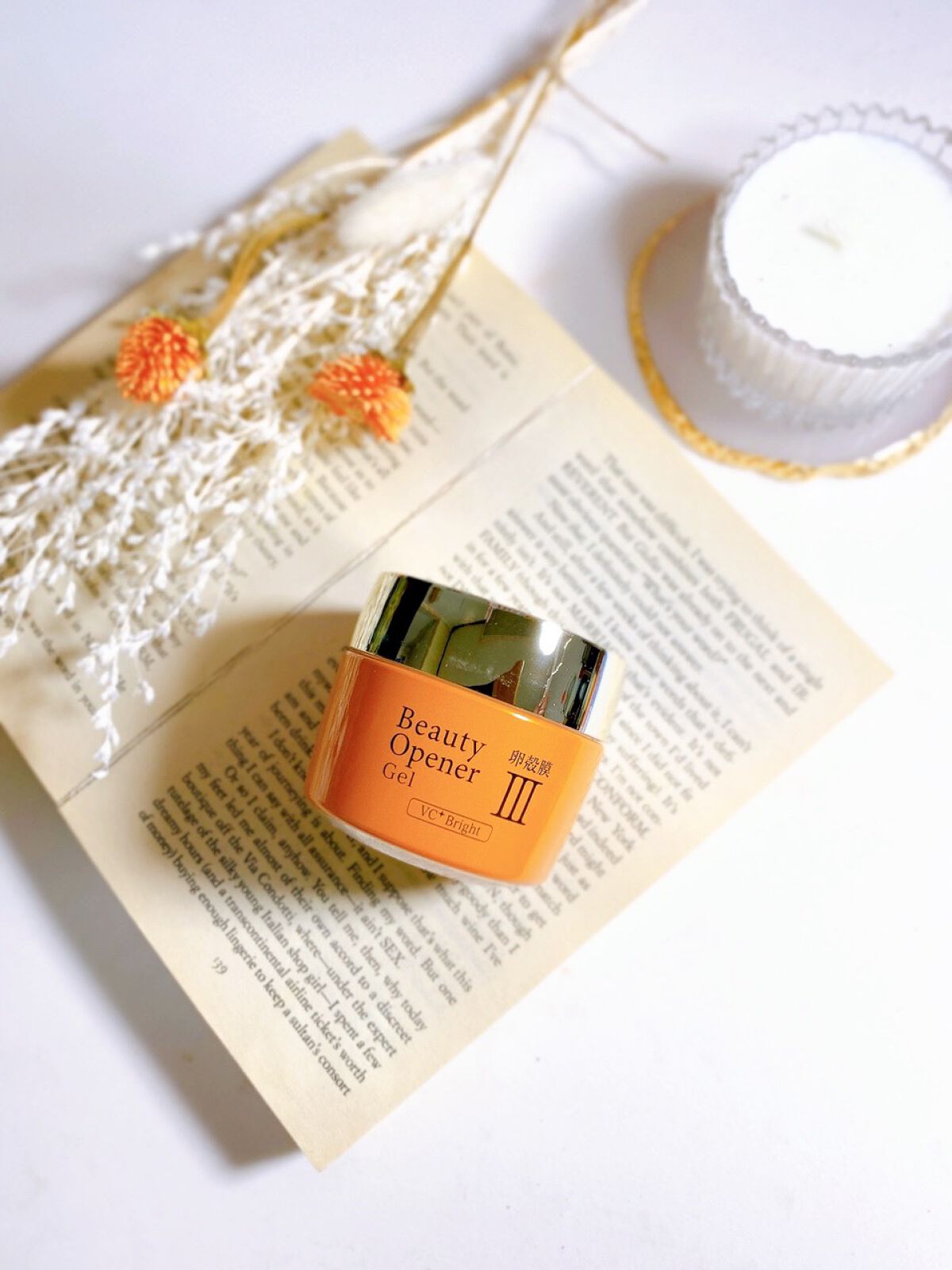 日高 on LIPS 「私の大好きなオージオのスキンケア。新作のスキンケアが夏に良さそ..」(8枚目)