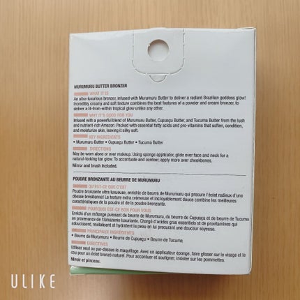 バターブロンザー/PHYSICIANS FORMULA/ブロンザーを使ったクチコミ(4枚目)