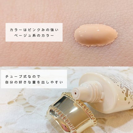 ミルキーラッピングファンデ/MAJOLICA MAJORCA/リキッドファンデーションを使ったクチコミ(2枚目)