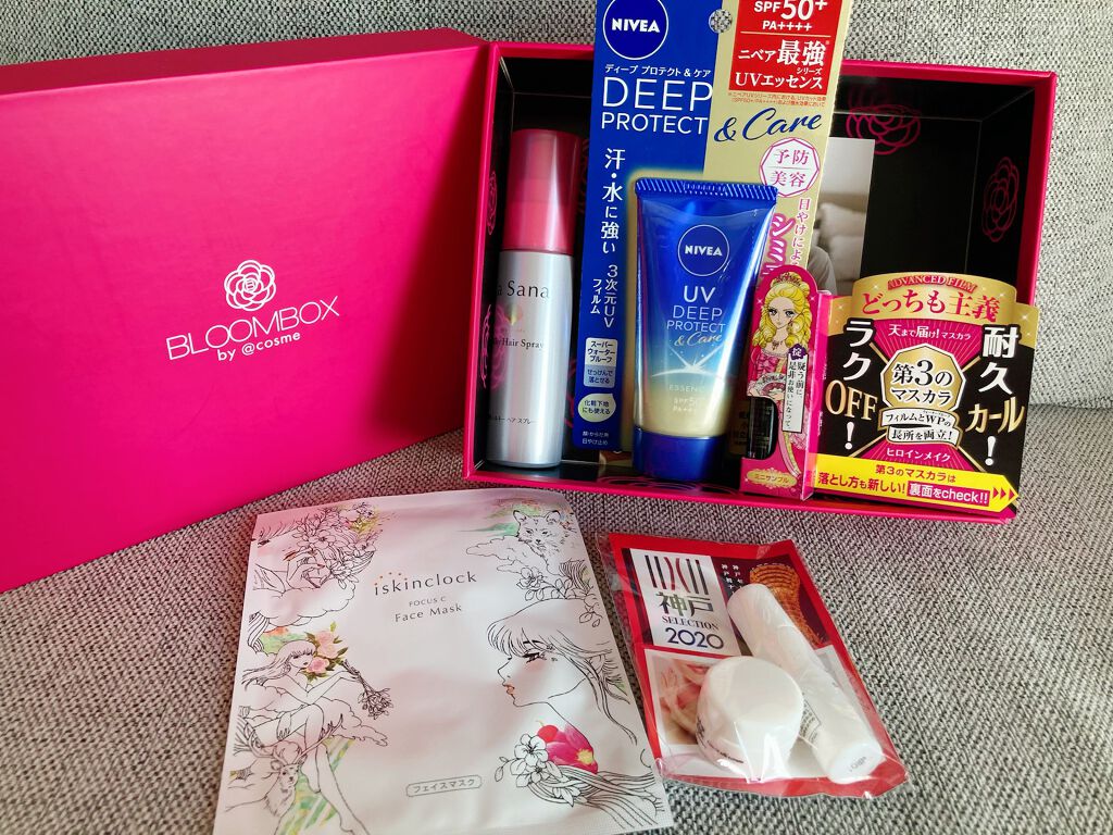 ブルーム ボックス/BLOOMBOX/その他を使ったクチコミ（1枚目）