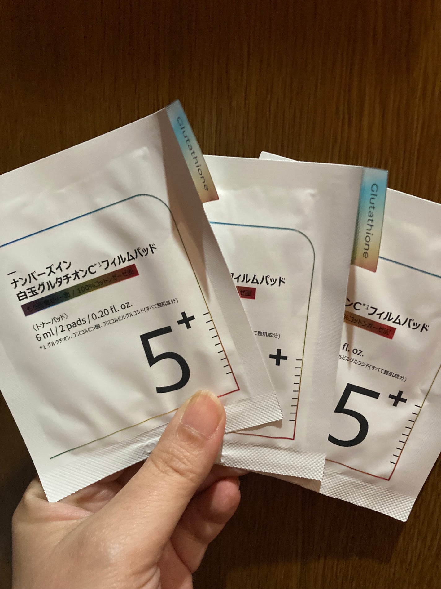 5番 白玉グルタチオンC美容液/numbuzin/美容液を使ったクチコミ(3枚目)