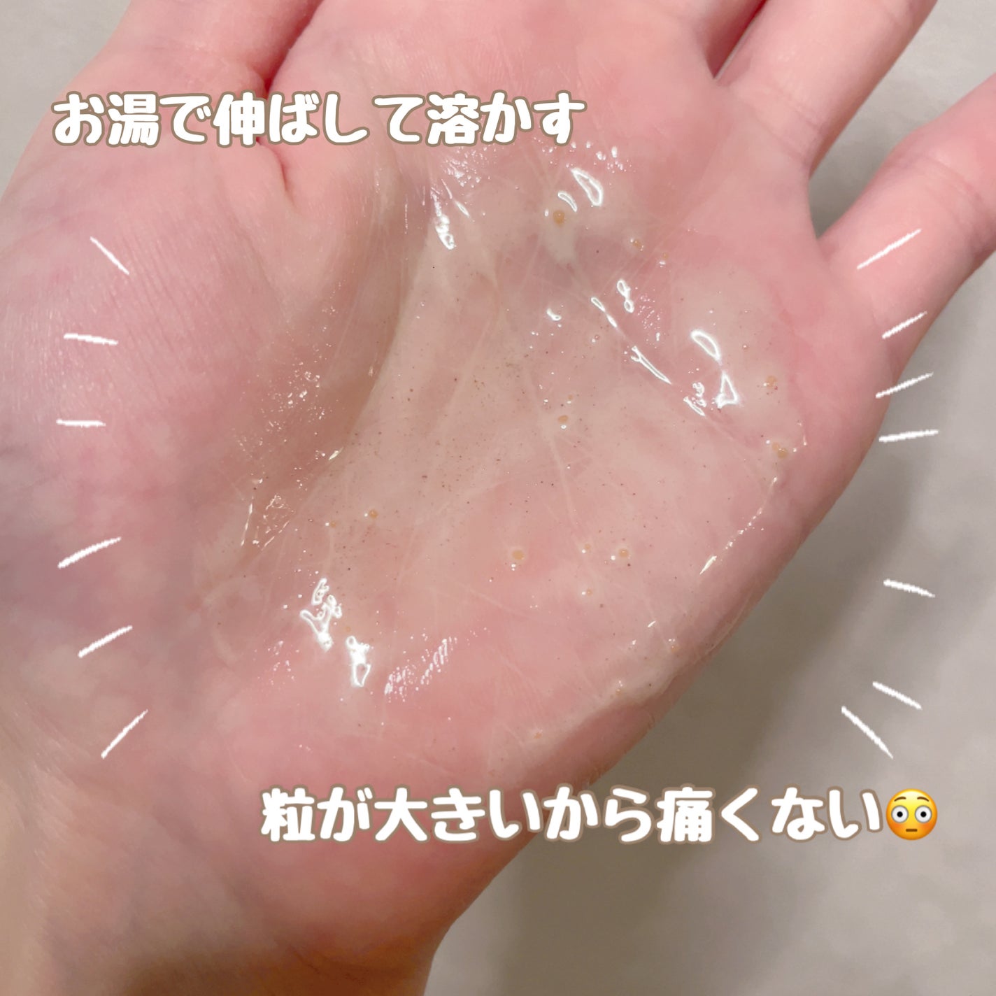 スクラビング マッド ウォッシュ/KANEBO/洗顔フォームを使ったクチコミ(3枚目)