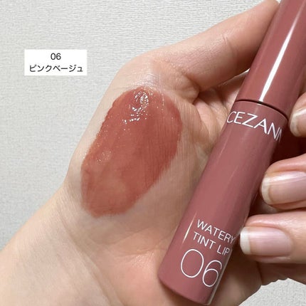 ウォータリーティントリップ/CEZANNE/リップティントを使ったクチコミ(2枚目)