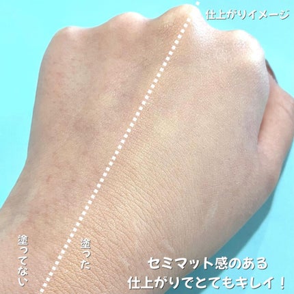 HDスキンファンデーション/MAKE UP FOR EVER/リキッドファンデーションを使ったクチコミ(4枚目)