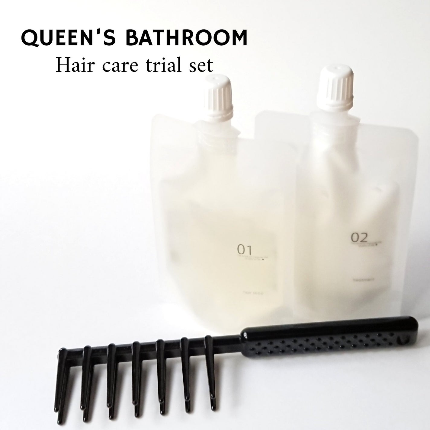 ヘアケアトライアルセット/QUEEN'S BATHROOM/トライアルキットを使ったクチコミ(1枚目)