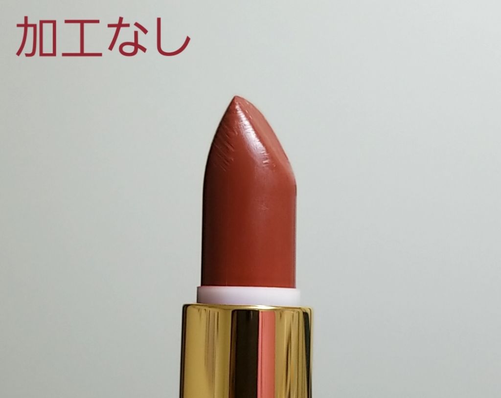 ラスティング リップカラーN/CEZANNE/口紅を使ったクチコミ（3枚目）