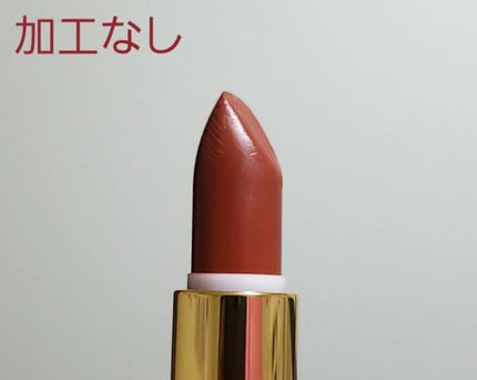 ラスティング リップカラーN/CEZANNE/口紅を使ったクチコミ(3枚目)