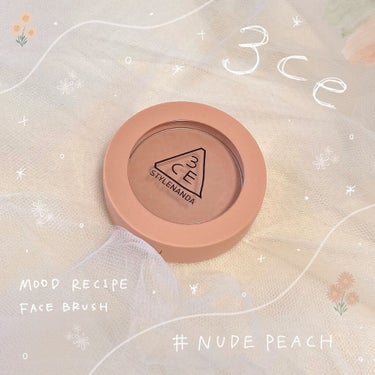 3CE MOOD RECIPE FACE BLUSH /3CE/パウダーチークを使ったクチコミ（1枚目）