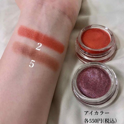 クレヨンリップ/ZUQUUUN GIRLS/口紅を使ったクチコミ(2枚目)